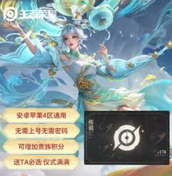 一竞技官网在线_中国电子竞技先驱