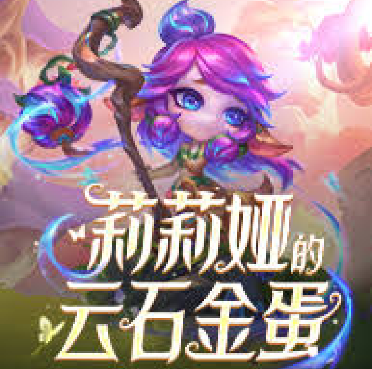 了解一竞技网站